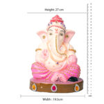 Gauriputra - Image 3